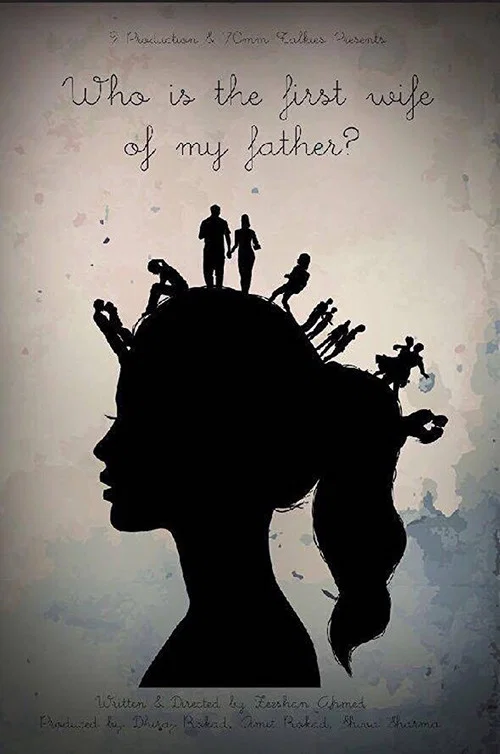 Постер: Who Is the First Wife of My Father