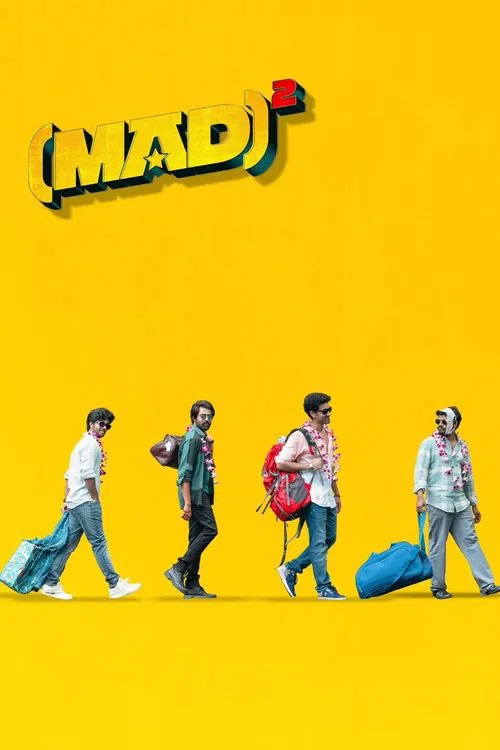 Постер: MAD?