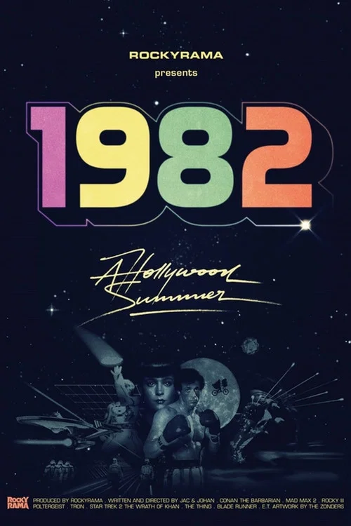 Постер: Hollywood 1982: un été magique au cinéma
