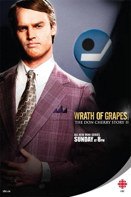 Постер: Wrath of Grapes: The Don Cherry Story II