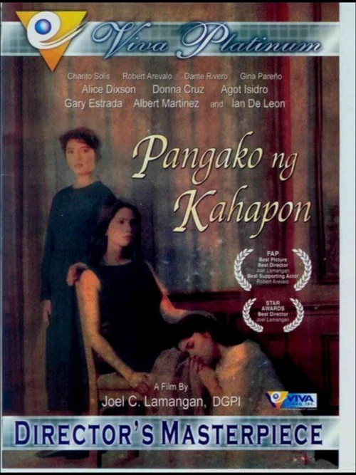 Постер: Pangako ng kahapon