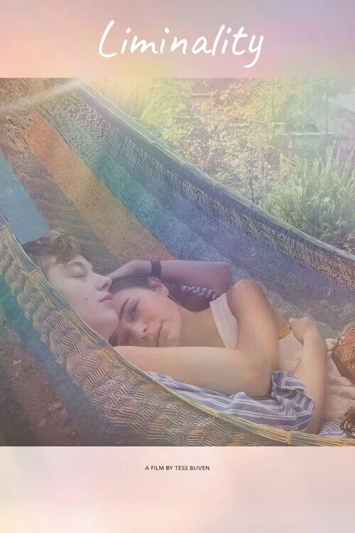 Постер: Liminality