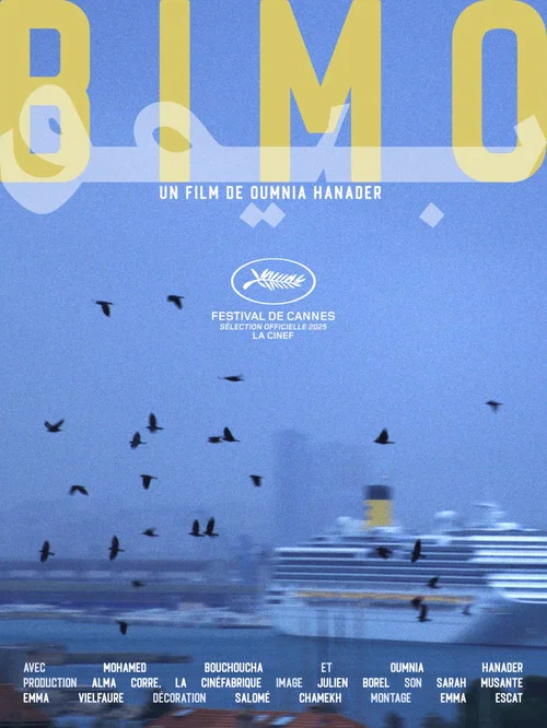 Постер: Bimo