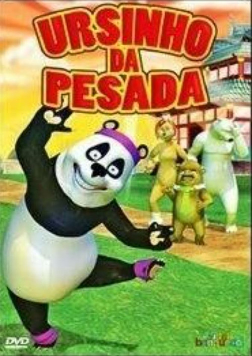 Постер: Ursinho da Pesada
