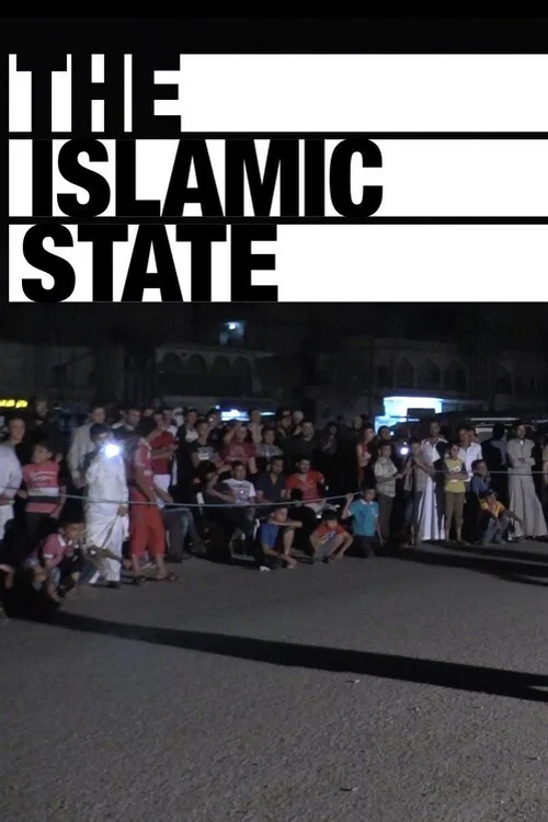 Постер: The Islamic State