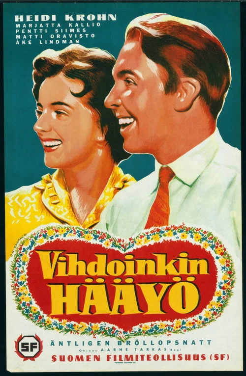 Постер: Vihdoinkin hääyö...