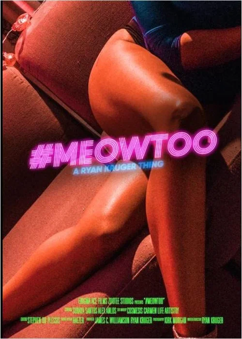 Постер: #MeowToo