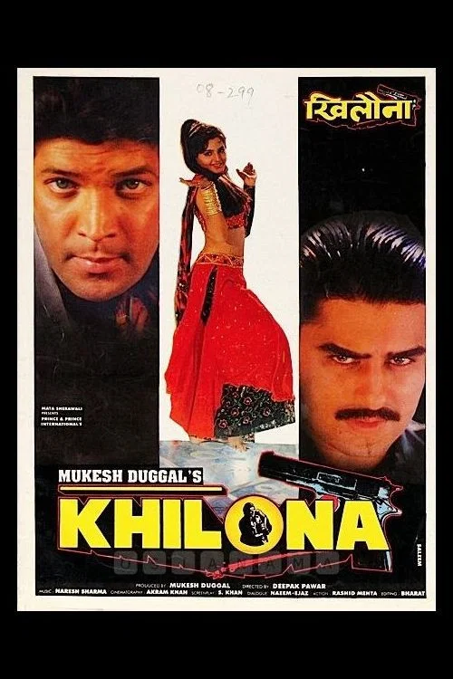 Постер: Khilona