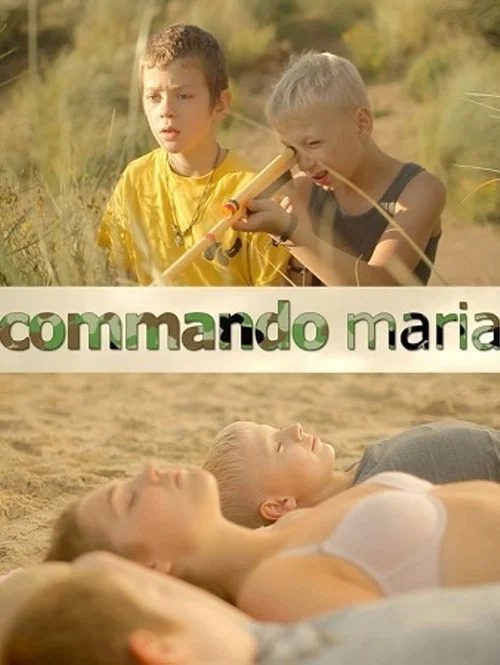 Постер: Commando Maria