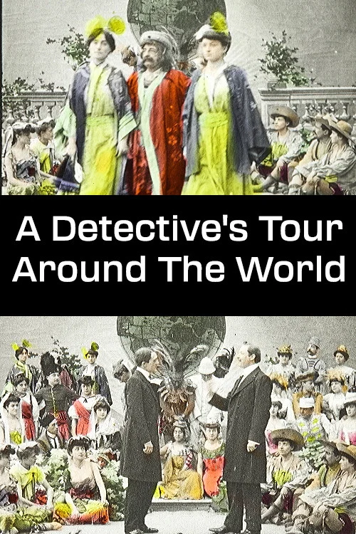 Постер: Le tour du monde d'un policier