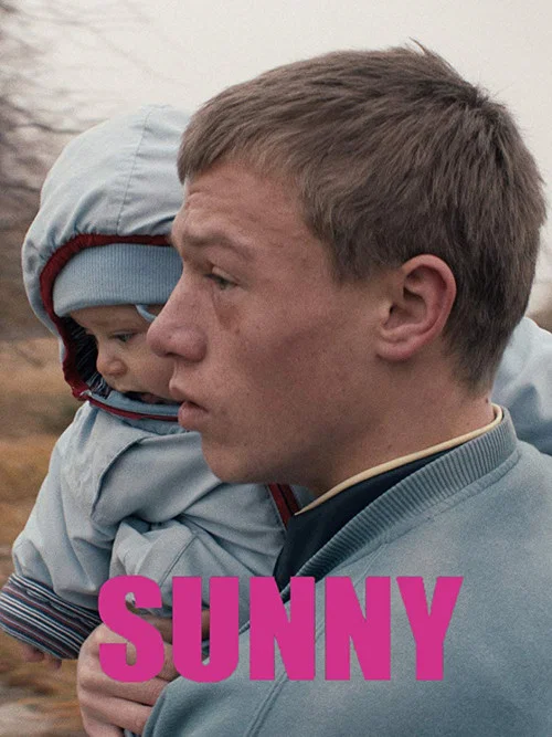 Постер: Sunny