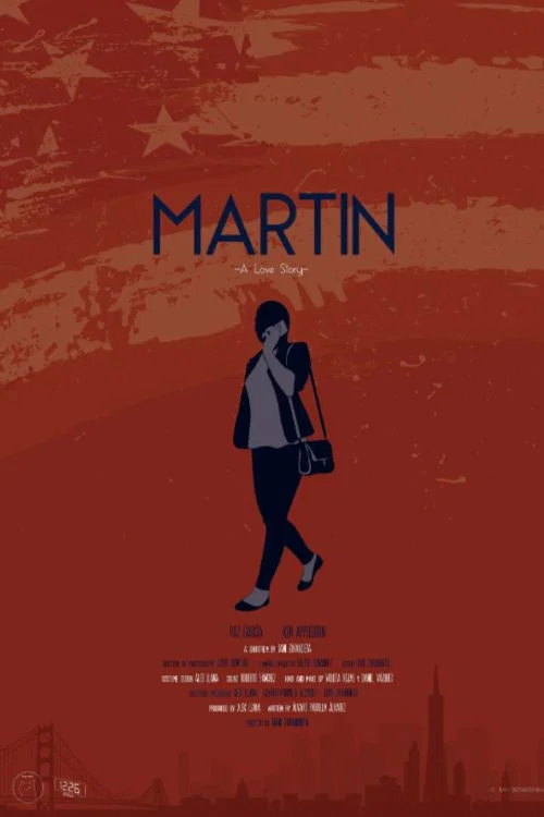 Постер: Мартин