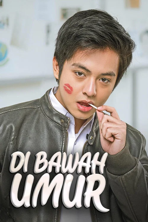 Постер: Di Bawah Umur