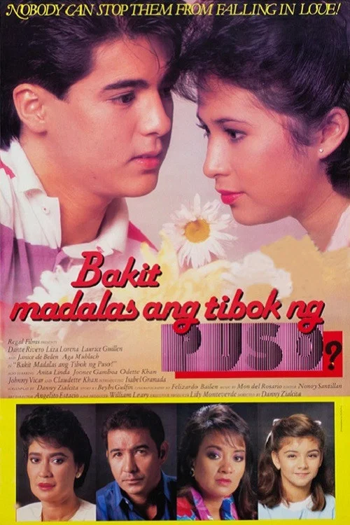 Постер: Bakit madalas ang tibok ng puso!