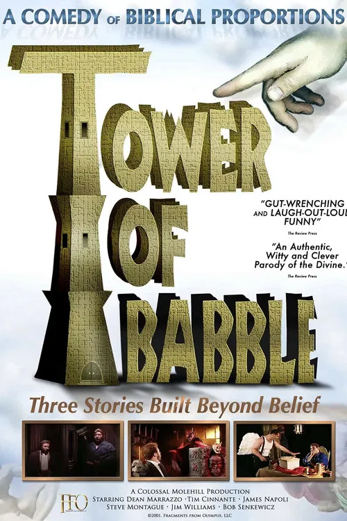 Постер: The Tower of Babble