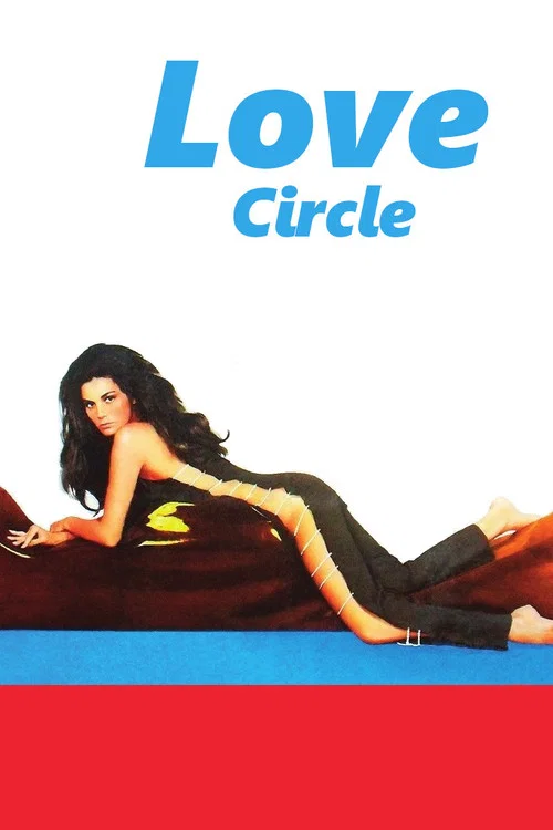 Постер: Love Circle