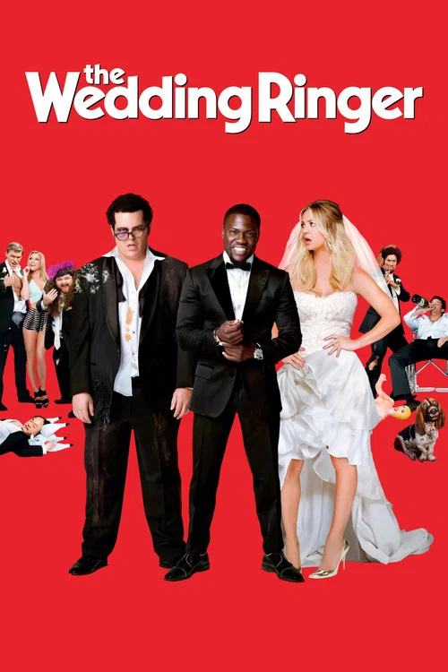 Постер: Wedding