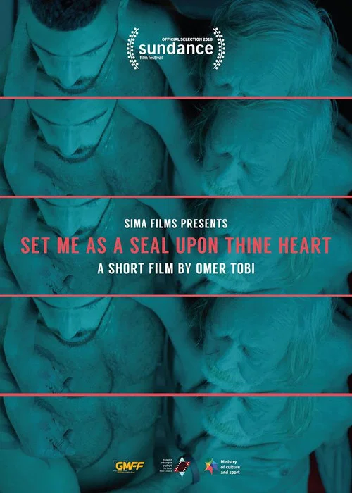 Постер: Set Me as a Seal upon Thine Heart