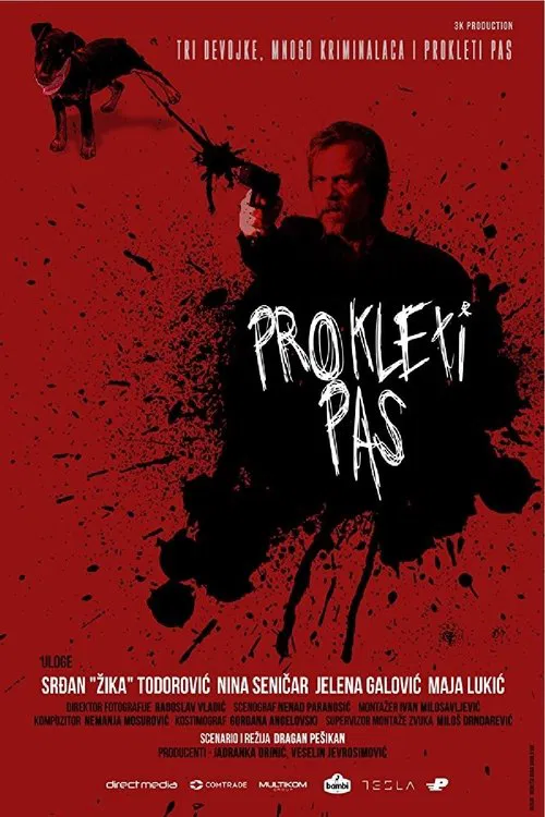 Постер: Prokleti pas
