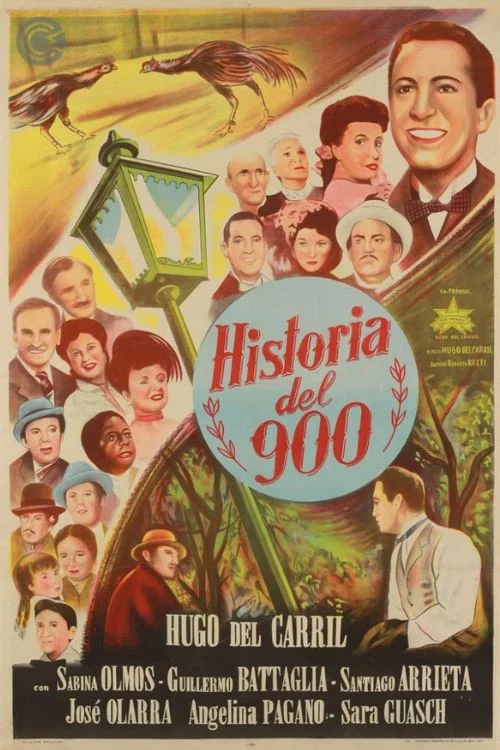 Постер: Одна из историй 1900 г.