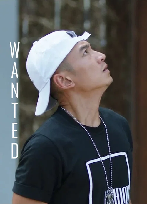 Постер: Wanted