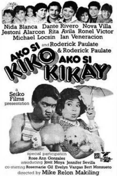 Постер: Ako si Kiko, ako si Kikay