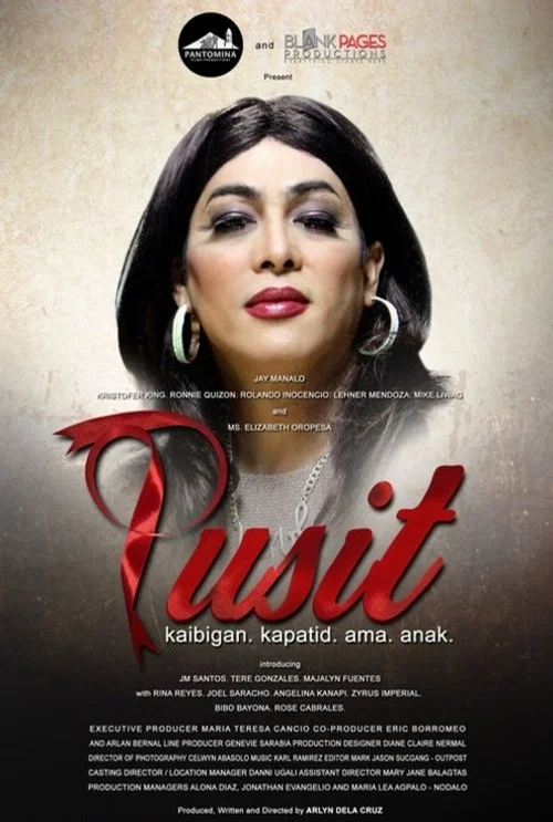 Постер: Pusit