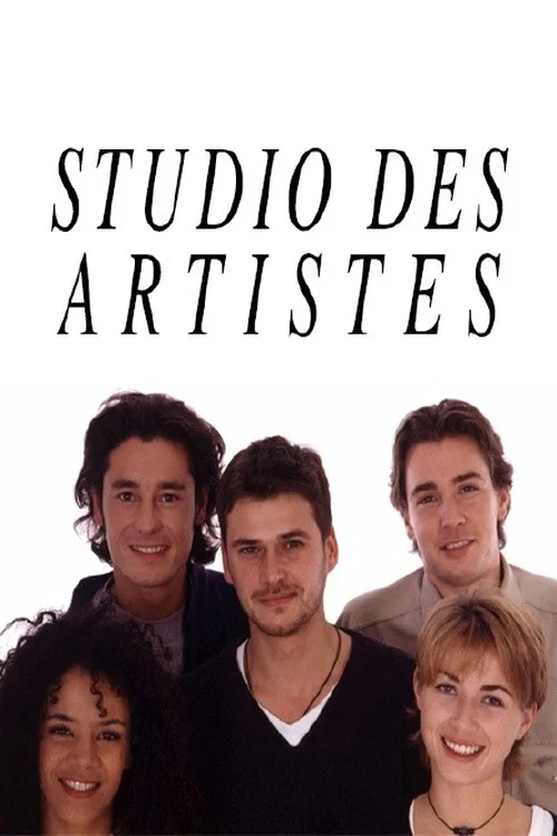 Постер: Studio des artistes
