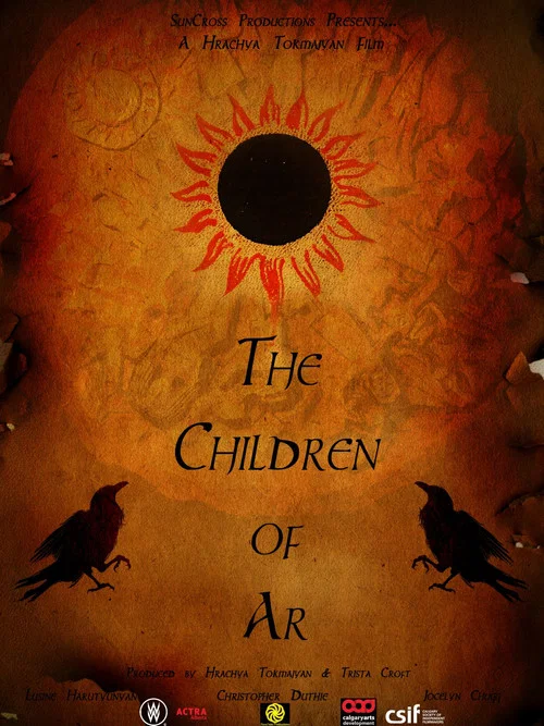 Постер: The Children of Ar