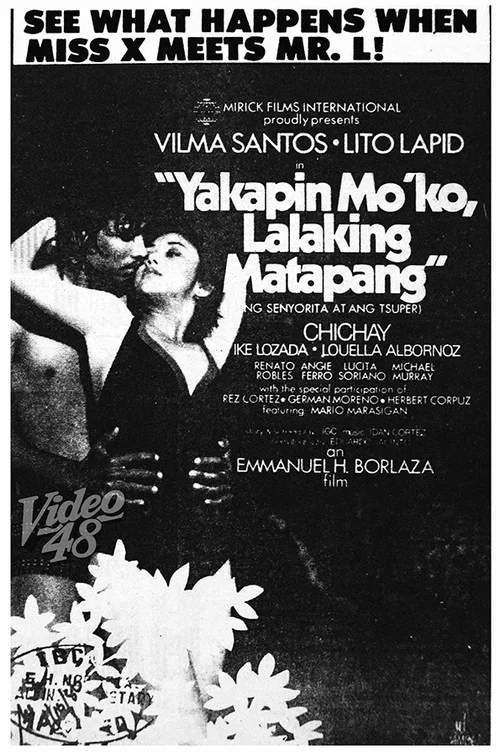 Постер: Yakapin mo 'ko, lalaking matapang