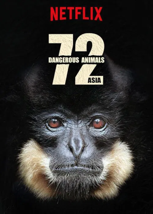 Постер: 72 Dangerous Animals - Asia