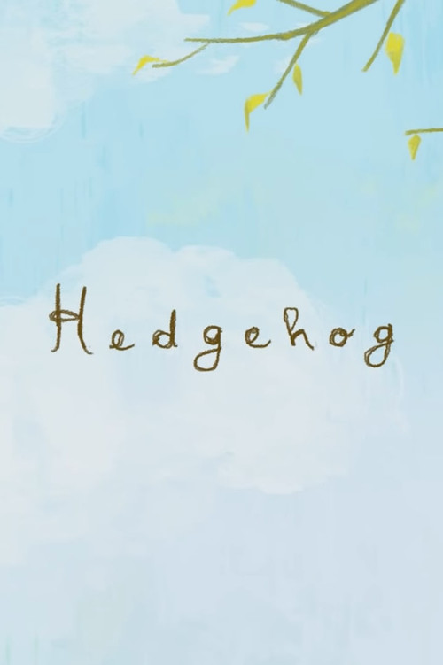 Постер: Hedgehog