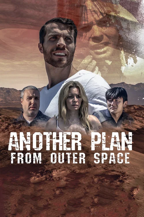 Постер: Another Plan from Outer Space