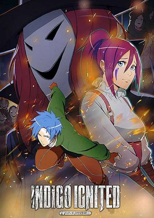 Постер: Indigo Ignited