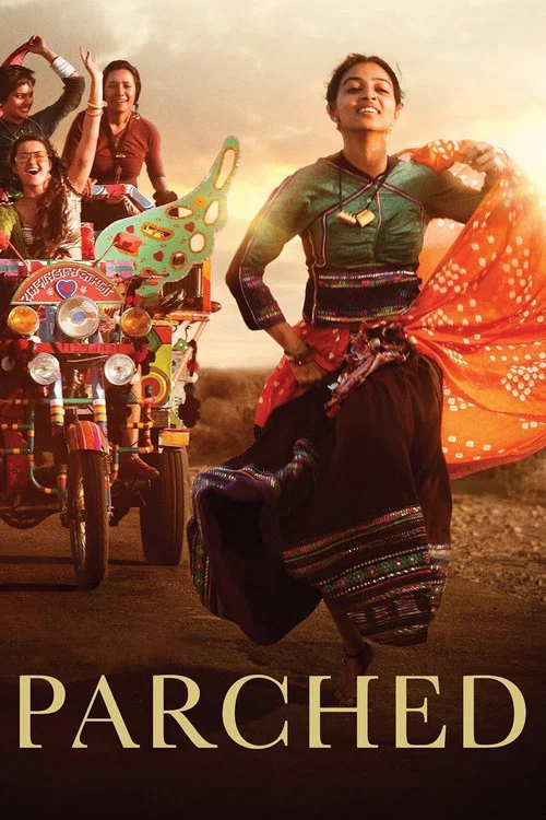 Постер: Parched