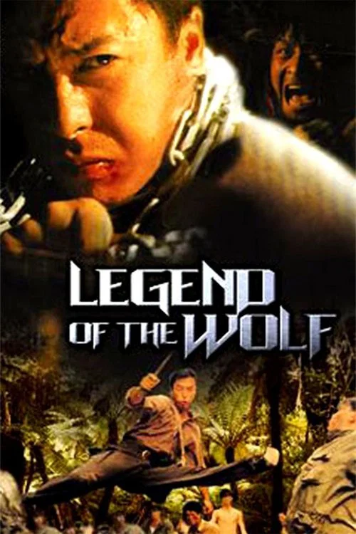 Постер: Legend of the Wolf