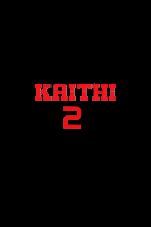 Постер: Узник 2