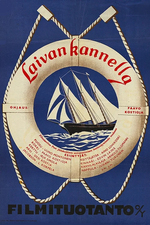 Постер: Laivan kannella