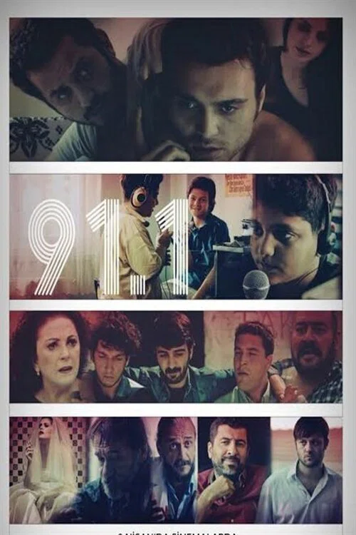 Постер: 91.1