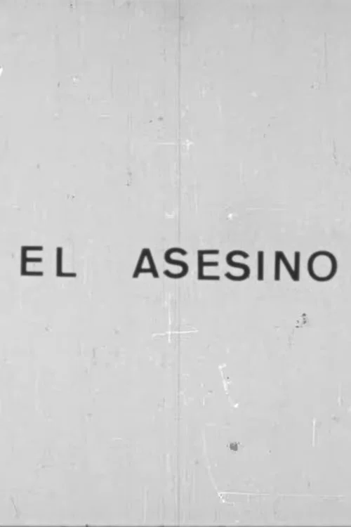 Постер: El Asesino