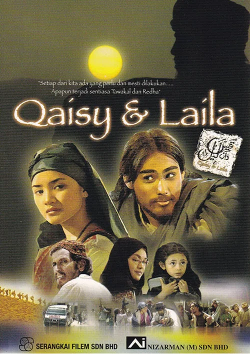 Постер: Qaisy & Laila