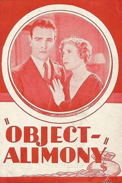 Постер: Object: Alimony