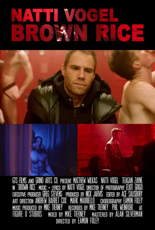 Постер: Brown Rice