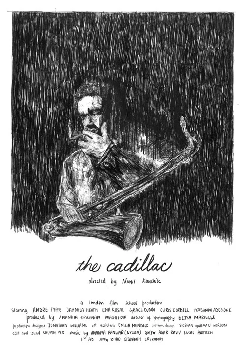 Постер: Кадиллак