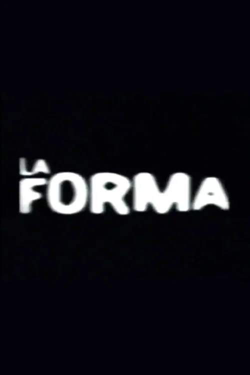 Постер: La Forma