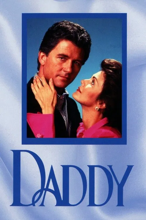 Постер: Daddy