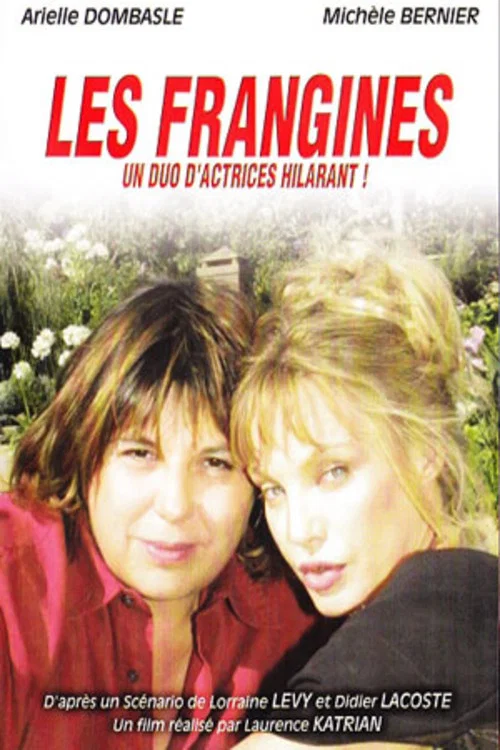 Постер: Les frangines