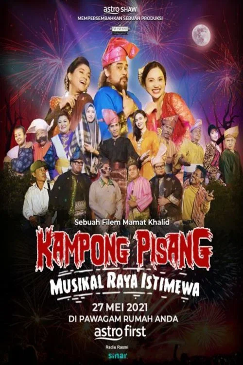 Постер: Kampong Pisang Musikal Raya Istimewa