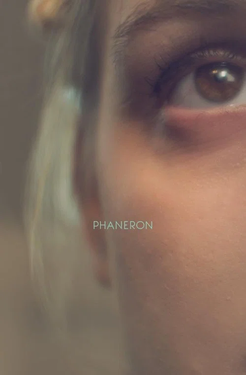 Постер: Phaneron