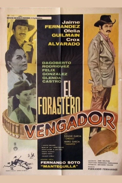 Постер: El forastero vengador